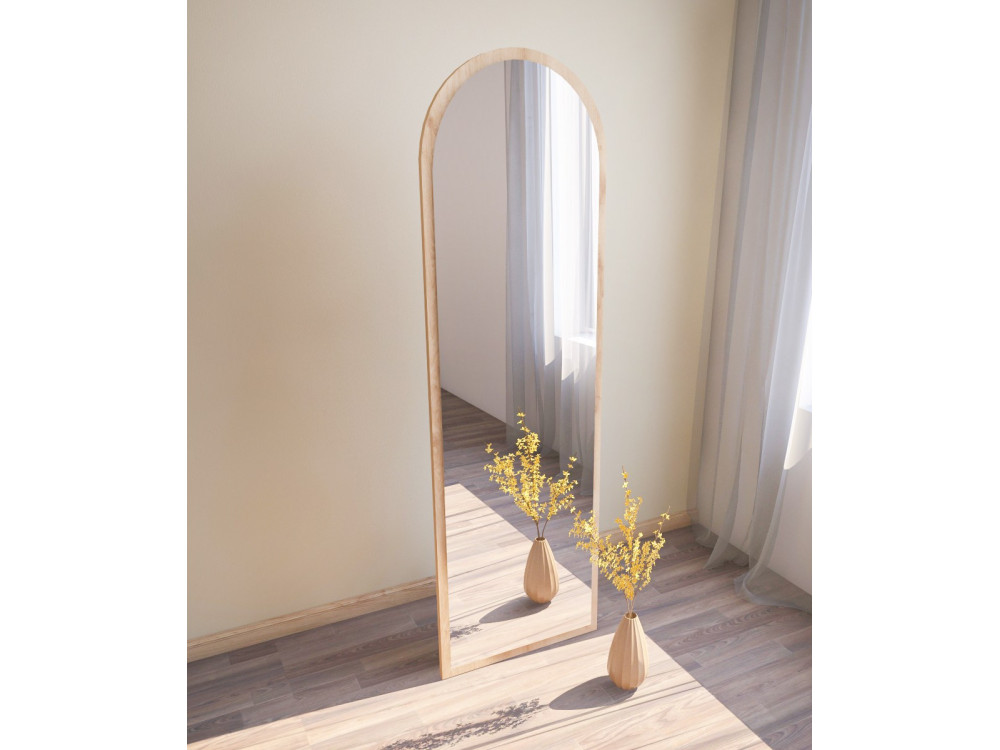 Emma" wooden mirror - 50 x 160 cm - Beige