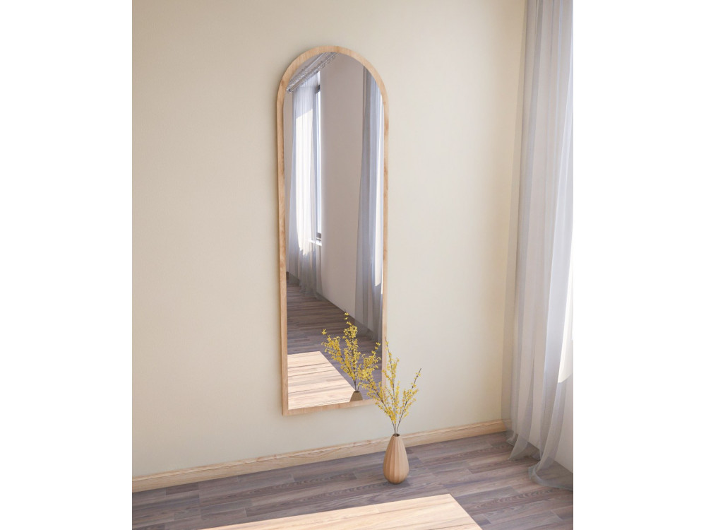 Emma" wooden mirror - 50 x 160 cm - Beige